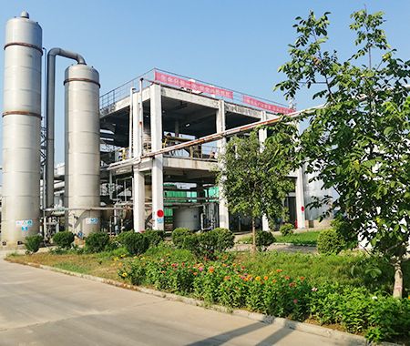 關于發(fā)布總體及年度安全生產(chǎn)目標的通知